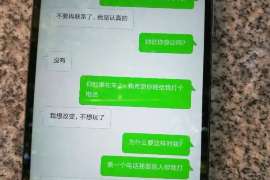 不想分手挽回文案朋友圈:用真诚与行动重燃爱火 不想分手挽回文案朋友圈:用真诚与行动重燃爱火