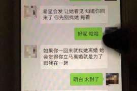 子萱情感挽回靠谱么?揭秘情感挽回的真相与技巧 子萱情感挽回靠谱么?揭秘情感挽回的真相与技巧
